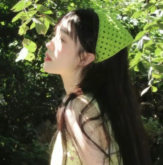 独身女人